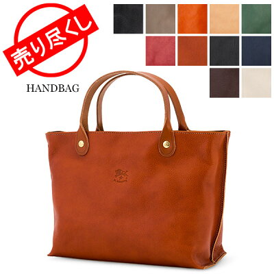 売り尽くし イルビゾンテ Il Bisonte ハンドバッグ トートバッグ A2307 P HANDBAG レザー 革 牛革 イタリア かばん バッグ プレゼント おすすめ ファッション 秋物