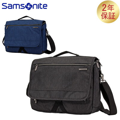 サムソナイト Samsonite ショルダーバッグ メッセンジャーバッグ モダンユーティリティ 89579 Modern Utility Messenger バッグ 鞄 かばん メンズ 通勤 通学 ブラックフライデー