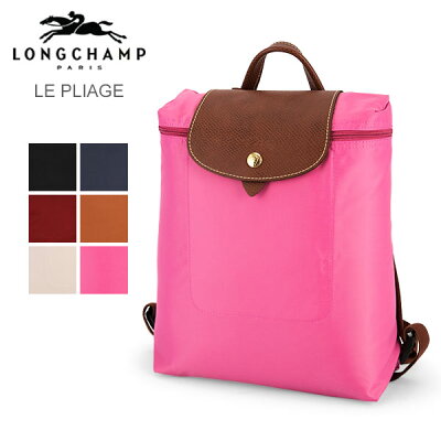ロンシャン プリアージュ リュック 折りたたみ LONGCHAMP ル・プリアージュ バッグ バックパック 1699 089 LE PLIAGE ナイロン リュックサック レディース ファッション