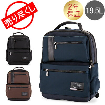 売り尽くし サムソナイト Samsonite バックパック リュック バッグ 15.6インチ オープンロード Openroad Laptop Backpack 77709 メンズ ビジネスバッグ ラップトップ