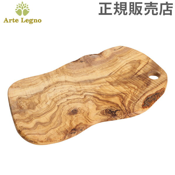 人気のブランドまな板ランキング21 ラバーゼやジョセフジョセフなどのおすすめプレゼントを紹介 ベストプレゼントガイド