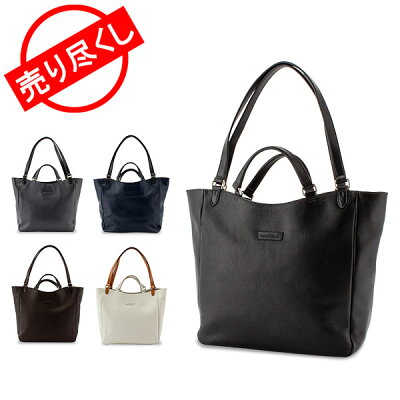 赤字売切り価格 ダニエル&ボブ Daniel&Bob トートバッグ 2WAY チェルカトーレ ショルダーバッグ メンズ レザー 本革 DAB P228 1829 Cercatore ビジネス バッグ ハンドバッグ