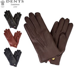 ブランド手袋 メンズ 人気ブランドランキング21 ベストプレゼント ブランド手袋 メンズ 人気ブランドランキング21 ベストプレゼント