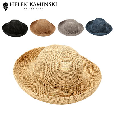 【お盆もあす楽】 ヘレンカミンスキー Helen Kaminski プロバンス 12 たためる ラフィアハット 麦わら帽子 Rollable Raffia Crochet Provence 12 レディース 麦わら 折りたたみ