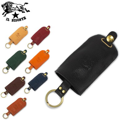 【あす楽】イルビゾンテ Il Bisonte キーケース レザー ベル型 C0330 P PORTACHIAVI メンズ レディース 革 キーホルダー ブランド プレゼント【5%還元】