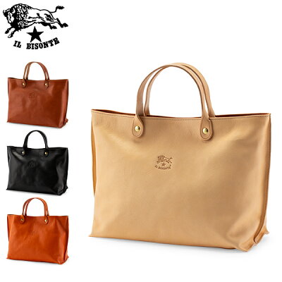 【5%還元】【あす楽】イルビゾンテ Il Bisonte トートバッグ レザー 本革 A2377 CLASSIC レディース メンズ A4 トート