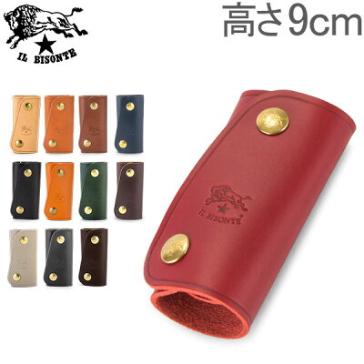 イルビゾンテ Il Bisonte 4連 キーケース レザー C0378 P PORTACHIAVI メンズ レディース 革 キーホルダー ブランド プレゼント 5%還元 あす楽