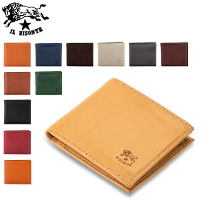 【GWもあす楽】 イルビゾンテ Il Bisonte 財布 二つ折り財布 C0487M P PORTAFOGLIO 小銭入れ付 レザー 革 メンズ レディース ブランド プレゼント