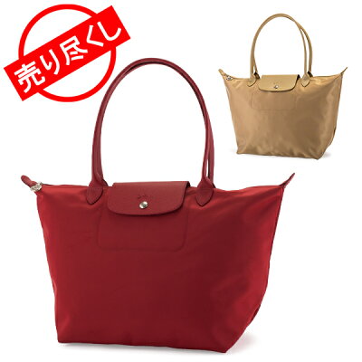 赤字売切り価格 ロンシャン LONGCHAMP ル・プリアージュ ネオ トートバッグ ショルダーバッグ 1899 578 LE PLIAGE NEO ナイロン 通勤 旅行 バッグ 肩がけ