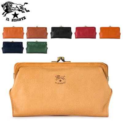 【全品あす楽】イルビゾンテ Il Bisonte がま口 長財布 ロングウォレット C0671 PORTAFOGLIO 財布 レザー 革