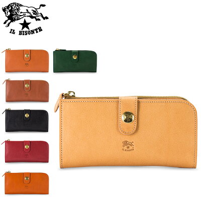 【あす楽】イルビゾンテ Il Bisonte 長財布 ロングウォレット C0782/M PORTAFOGLIO 財布 レザー 革【5%還元】