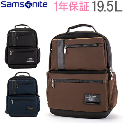 【お盆もあす楽】サムソナイト Samsonite バックパック リュック 15.6インチ オープンロード Openroad Laptop Backpack 77709 メンズ ビジネスバッグ ラップトップ あす楽