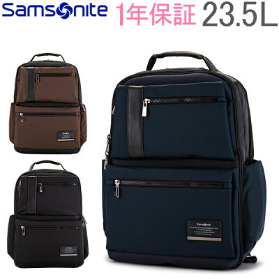 【最大1000円クーポン 3/26,01:59まで】【1年保証】サムソナイト Samsonite バックパック リュック 17.3インチ オープンロード Openroad Weekender Backpack 77711 メンズ ビジネスバッグ ラップトップ
