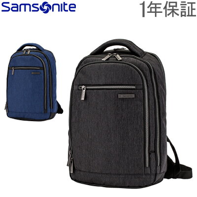 【1年保証】サムソナイト Samsonite ミニ バックパック リュックサック モダンユーティリティ 89576 Modern Utility Mini Backpack バッグ 鞄 かばん メンズ 通勤 通学 【コンビニ受取可】