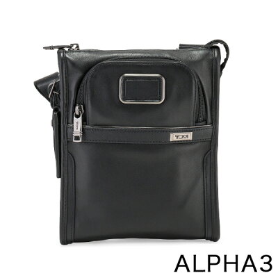 トゥミ TUMI ショルダーバッグ ALPHA 3 ポケット バッグ スモール レザー アルファ 3 Pocket Bag Small Leather 1173221041 ブラック Black