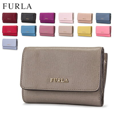 フルラ Furla 折財布 バビロン 三つ折り財布 小銭入れ付き レディース BABYLON S TRIFOLD PR76 レザー 革 財布 折りたたみ財布 【コンビニ受取可】
