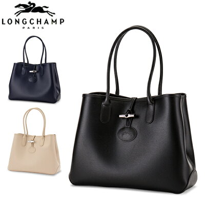 【お盆もあす楽】ロンシャン LONGCHAMP ロゾ トートバッグ レザー 2686 871 ROSEAU レディース 革 トート ビジネスバッグ A4サイズ 通勤 通学 Ladies通勤特集 あす楽
