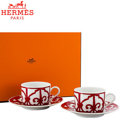 Hermes エルメス ガダルキヴィール Tea cup and saucer ティーカップ&ソーサー 160ml 011016P 2個セット あす楽