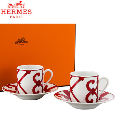 【コンビニ受取可】 Hermes エルメス ガダルキヴィール Coffee cup and saucer コーヒーカップ&ソーサー 100mL 011017P 2個セット