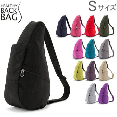 ヘルシーバックバッグ Healthy Back Bag テクスチャードナイロン Sサイズ ボディバッグ ショルダーバッグ 撥水 斜めがけ 6303 アメリバッグ Lデイリー Mデイリー 5%還元 あす楽