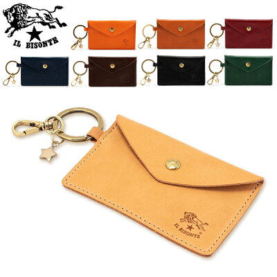【あす楽】イルビゾンテ Il Bisonte キーリング付き カードケース C0928.. KEYRING P コインケース レザー 本革 プレゼント【5%還元】
