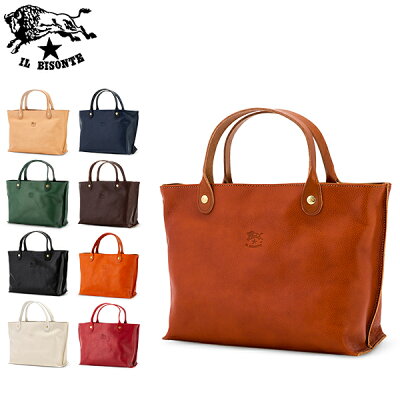 【全品あす楽】イルビゾンテ Il Bisonte ハンドバッグ トートバッグ A2307 P HANDBAG レザー 革 牛革 イタリア かばん バッグ プレゼント おすすめ