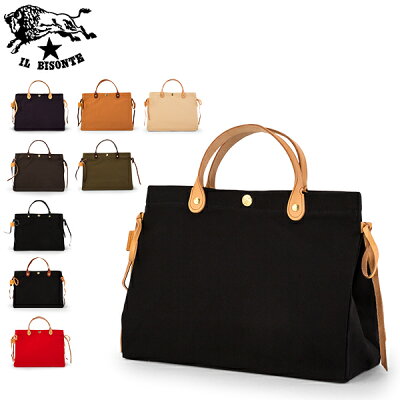 イルビゾンテ Il Bisonte トートバッグ キャンバス L0725 T BORSA A MANO ハンドバッグ レザー 革 レディース メンズ ブランド プレゼント あす楽