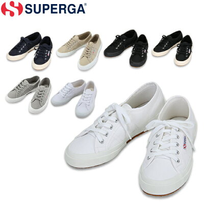 【ポイント3倍 3/26,01:59まで】スペルガ Superga スニーカー 2750 COTU クラシック キャンバス EUモデル S000010 CLASSIC レディース メンズ キャンバススニーカー