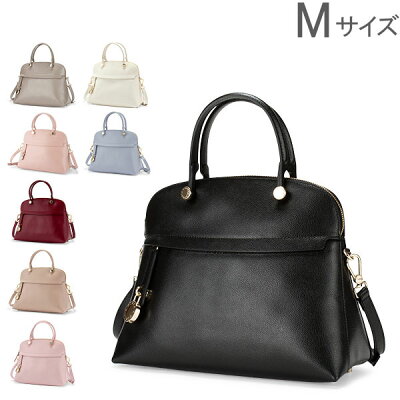 【5%還元】【あす楽】フルラ Furla ショルダーバッグ パイパー Mサイズ 2WAY BFK9 PIPER M DOME レディース レザー 斜めがけ ハンドバッグ