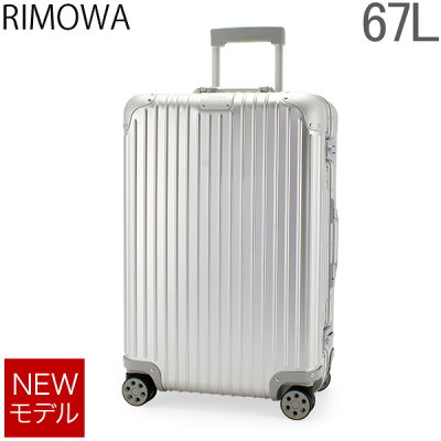【5%還元】【あす楽】リモワ RIMOWA オリジナル チェックイン M 67L 4輪 スーツケース キャリーケース キャリーバッグ 92563004 Original Check-In M 旧 トパーズ 【NEWモデル】