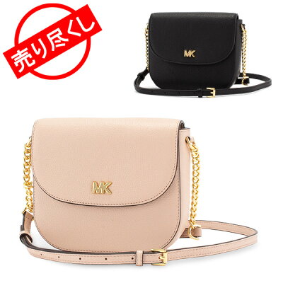 売り尽くし マイケルコース Michael Kors ショルダーバッグ レディース ハーフドーム クロスボディ 32S8GF5C0L HALF DOME CROSSBODY ポシェット 斜めがけ レザー あす楽