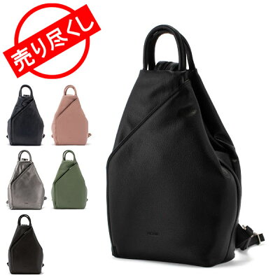 売り尽くし ピカード Picard リュック Luis ルイス(Liz リズ)6823 バックパック ショルダーバッグ 人気 鞄 バッグ レディース 特集1