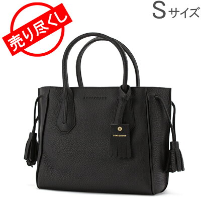 売り尽くし ロンシャン LONGCHAMP ペネロペ トートバッグ S ハンドバッグ 1294 843 001 Black PENELOPE レザー レディース Ladies通勤特集 あす楽