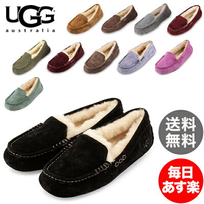 アグ UGG モカシン アンスレー Ansley スリッポン ムートン レディース 3312 フラットシューズ シープスキン 本革 オーストラリア Women's Slipper Collection