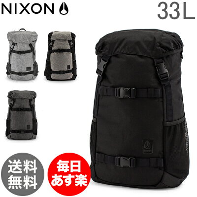【最大500円OFF】ニクソン Nixon リュック ランドロック Landlock SE 33L ( C2394 / C2817 ) バックパック バッグ メンズ レディース アウトドア Backpack