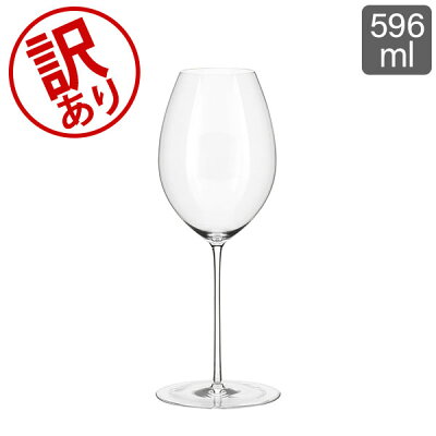 【訳あり】 リーデル Riedel ワイングラス スーパーレジェーロ エルミタージュ シラー 4425/30 SUPER LEGGERO HERMITAGE/SYRAH グラス