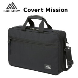 40代 男性へのビジネスリュック メンズ 人気プレゼントランキング ベストプレゼント