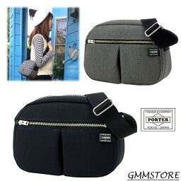 ポーター ショルダーバッグ レディース 人気ブランドランキング21 ベストプレゼント ポーター ショルダーバッグ レディース 人気ブランドランキング21 ベストプレゼント