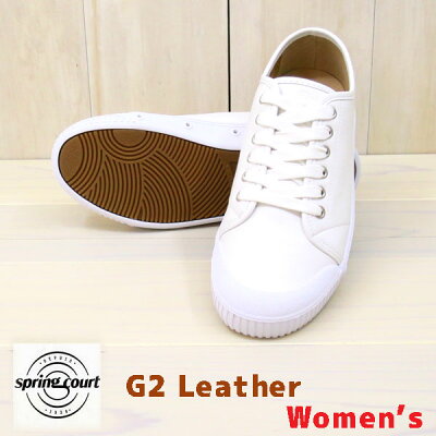 おすすめの革 レザー製レディーススニーカー 人気ブランドランキング30選 年版 ベストプレゼントガイド