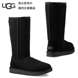 アグ オーストラリア ブーツ メンズ プレゼント 人気ランキング21 ベストプレゼント アグ オーストラリア ブーツ メンズ プレゼント 人気ランキング21 ベストプレゼント