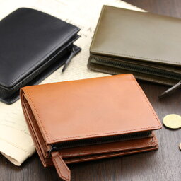 ブランド二つ折り革財布 メンズ 人気ブランドランキング21 ベストプレゼント ブランド二つ折り革財布 メンズ 人気ブランドランキング21 ベストプレゼント