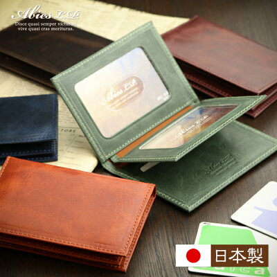 ABIES L.P.(アビエス)日本製 本革 ベラつき二つ折り パスケース ヴィンテージワックスレザー【メンズ パスケース men's 定期入れ メンズ 二つ折り 革 カード入れ メンズ 免許証入れ メンズ 免許証 ケース 薄型 革 新生活 ギフト 本革製小物 就職祝い 男性 プレゼント】