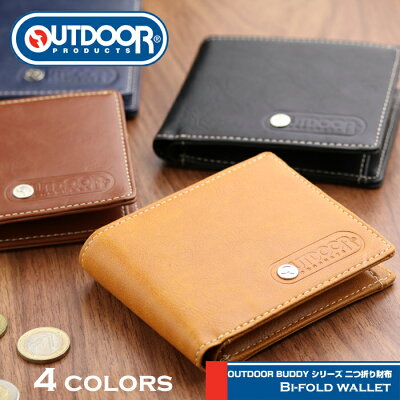 OUTDOOR PRODUCTS 「バディ」 二つ折り財布 アウトドア プロダクツ【春財布 アウトドア 財布 メンズ 二つ折り財布 メンズ 小銭入れあり 2つ折り財布 折財布】【メンズ財布 ギフト 男性 誕生日 プレゼント 男性 財布 メンズ 二つ折り 財布 Gift men's】