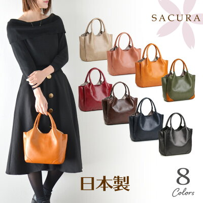 日本製 本革 ハンドバッグ 上品 きれいめ SACURA/サクラ【本革 トートバッグ レディース バッグ 小さめ 仕切り 本革バッグ レディース 日本製 シンプル 大人 革 バッグ 通勤バッグ レディース 軽い totebag 本革 ハンドバッグ hand bag ladies 革 ハンドバック プレゼント】