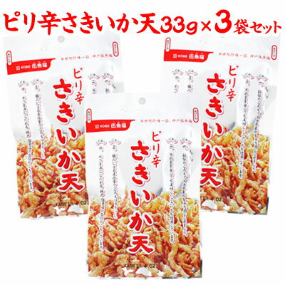 お取り寄せできるおつまみセット おすすめ通販ランキング選 21年版 ベストプレゼントガイド お取り寄せできるおつまみセット おすすめ通販ランキング選 21年版 ベストプレゼントガイド