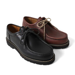 靴 メンズ プレゼント 人気ランキング21 ベストプレゼント 靴 メンズ プレゼント 人気ランキング21 ベストプレゼント