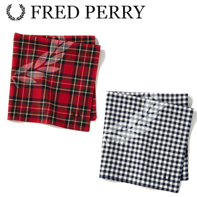 フレッドペリー ハンカチーフ メンズ 大人 かっこいい おしゃれ 2019年 ハンカチ FRED PERRY Handkerchief F19896 ユナイテッドコアーズ あす楽