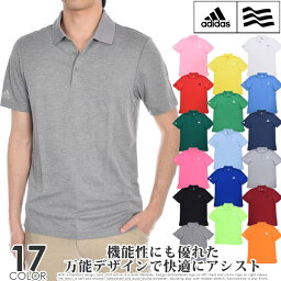 ゴルフウェア メンズ 人気ブランドランキング21 ベストプレゼント ゴルフウェア メンズ 人気ブランドランキング21 ベストプレゼント