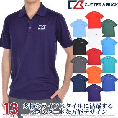 (★SPECIAL 感謝セール)カッター&バック Cutter&Buck ゴルフウェア メンズ シャツ トップス ポロシャツ 春夏 フェアウッド 半袖ポロシャツ 大きいサイズ USA直輸入 あす楽対応