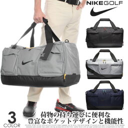 ゴルフ ブランドボストンバッグ 人気ブランドランキング ベストプレゼント